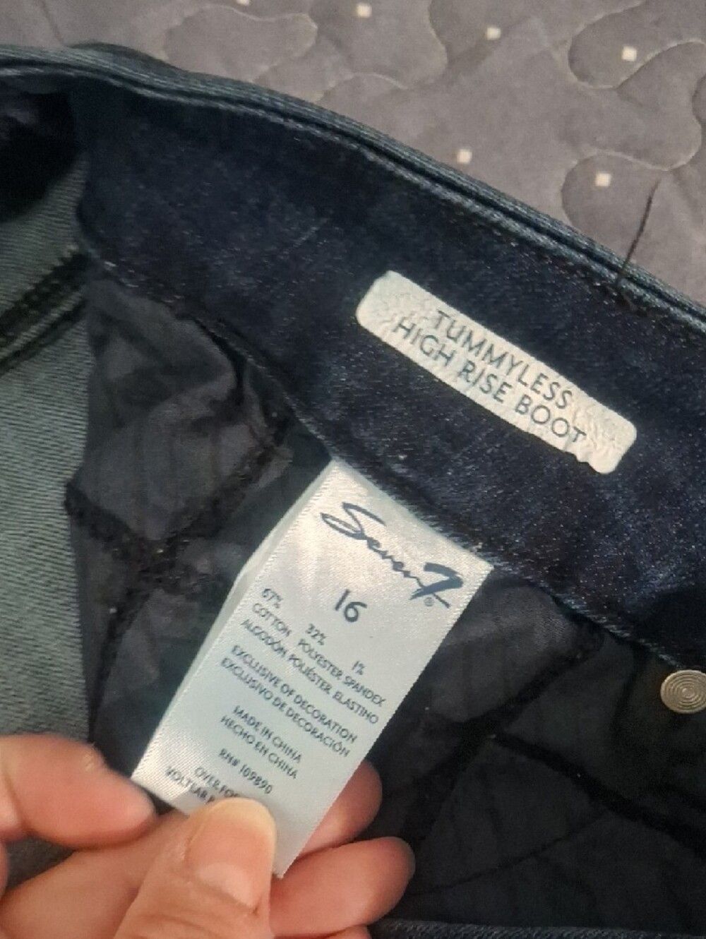 Seven7 Tummy-Less High Rise Boot Jeans size 16 - Picture 4 of 7